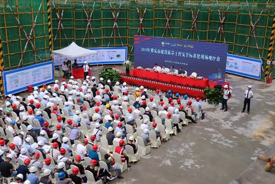 1564366930447735.jpg 新聞稿1.1